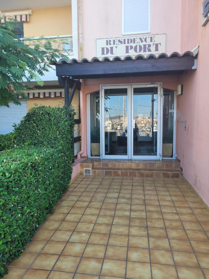 Studio Cap D Agde Vue Port Экстерьер фото